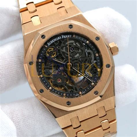 ap skull watch